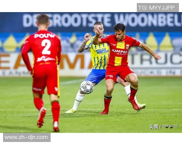 荷媒报道前进之鹰创下荷兰足坛新纪录单场更换八名球员引发热议