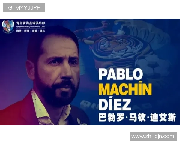 火媒评论:马刺幸运获得文班哈珀而我们却经历三年惨淡赛季 火媒评论:马刺幸运获得文班哈珀而我们却经历三年惨淡赛季